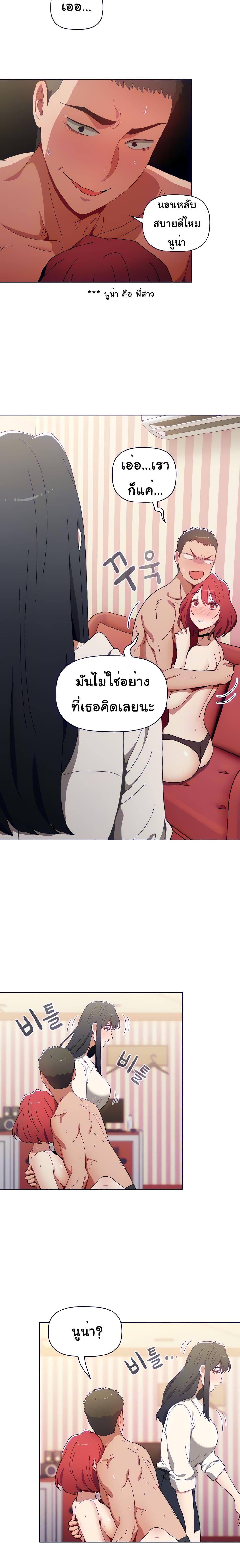 0003.jpg
