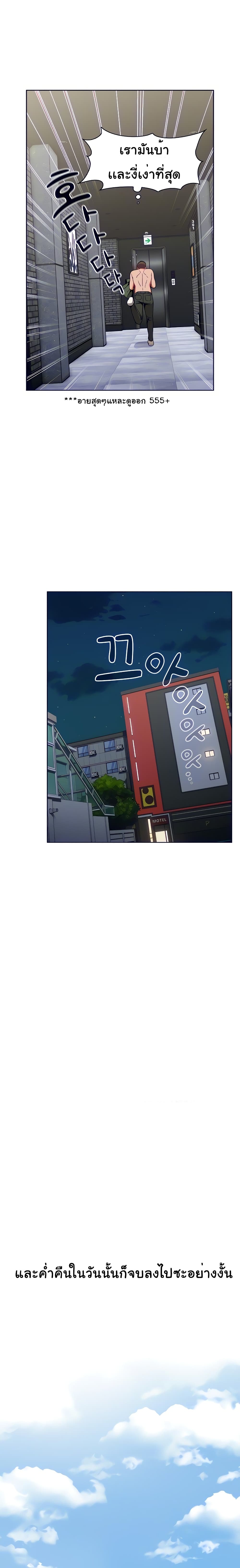 0006.jpg