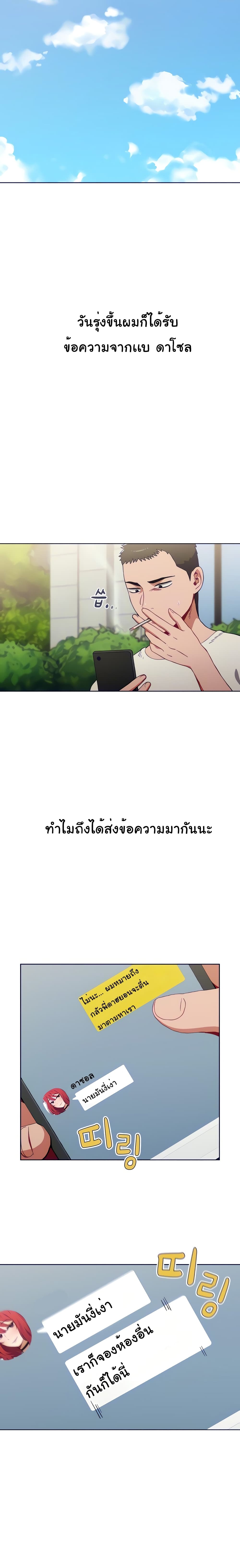 0007.jpg