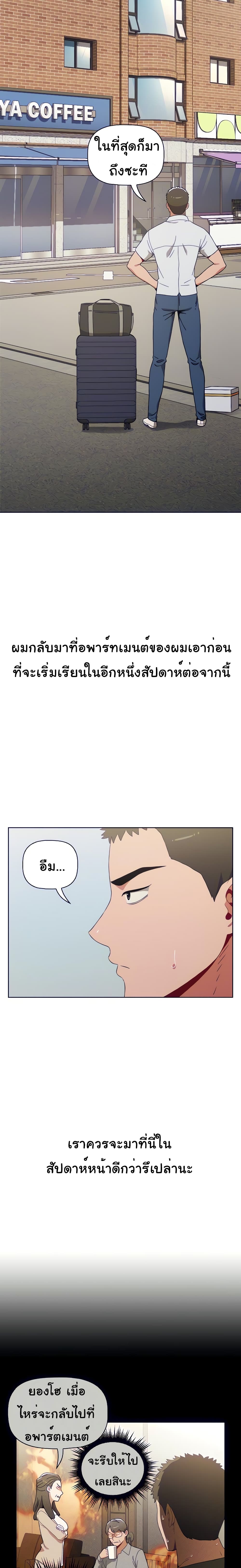 0010.jpg