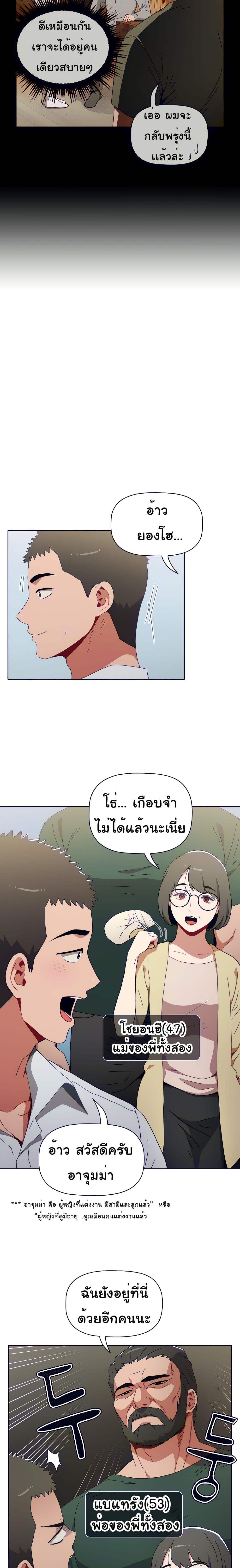 0011.jpg
