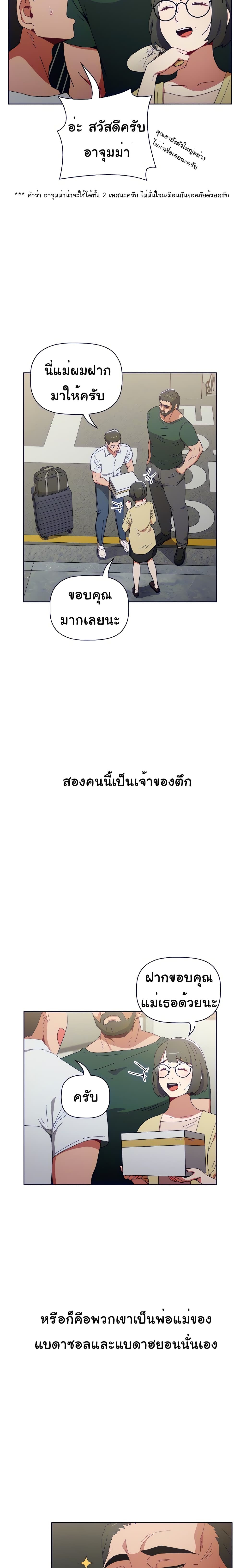 0012.jpg