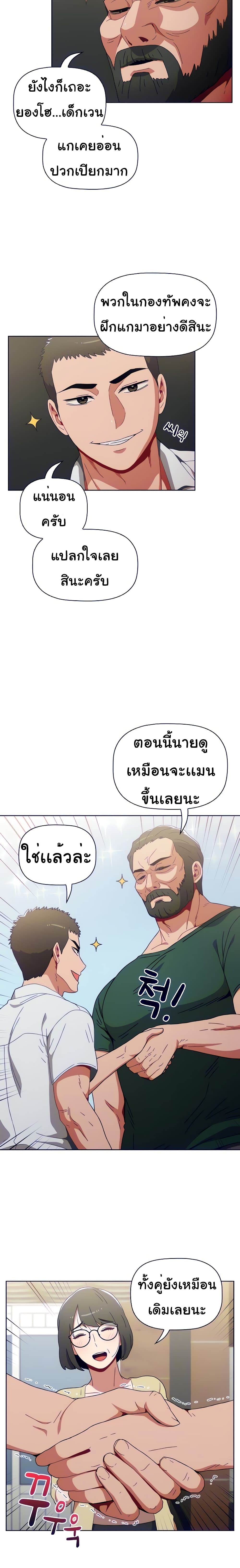 0013.jpg