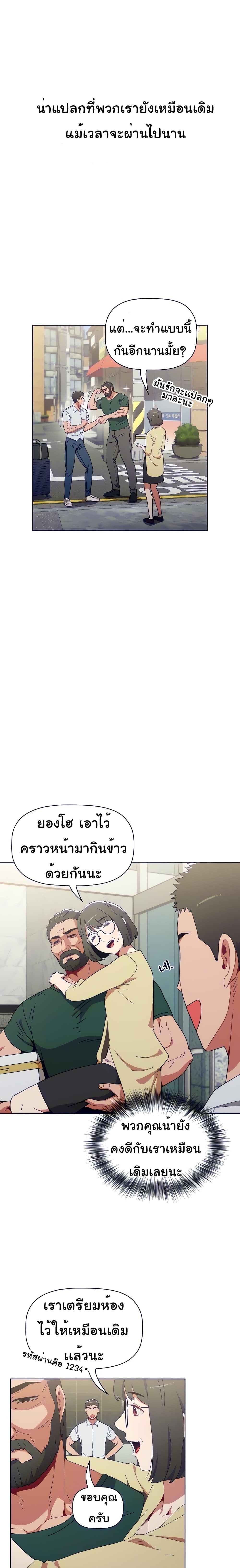 0014.jpg