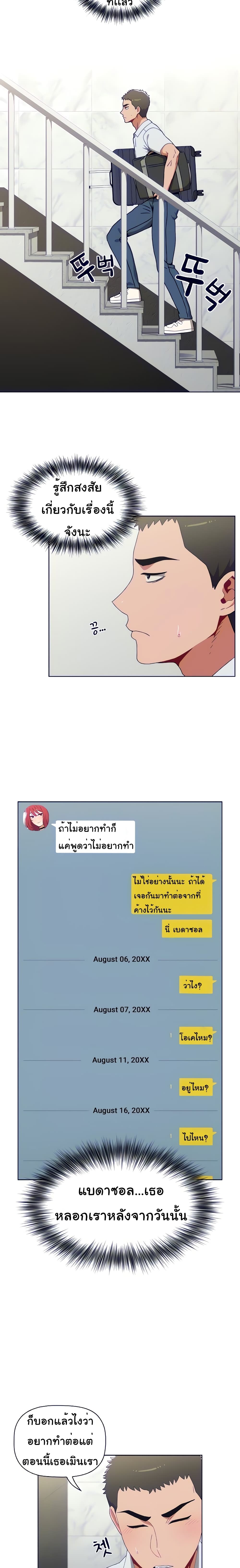 0016.jpg
