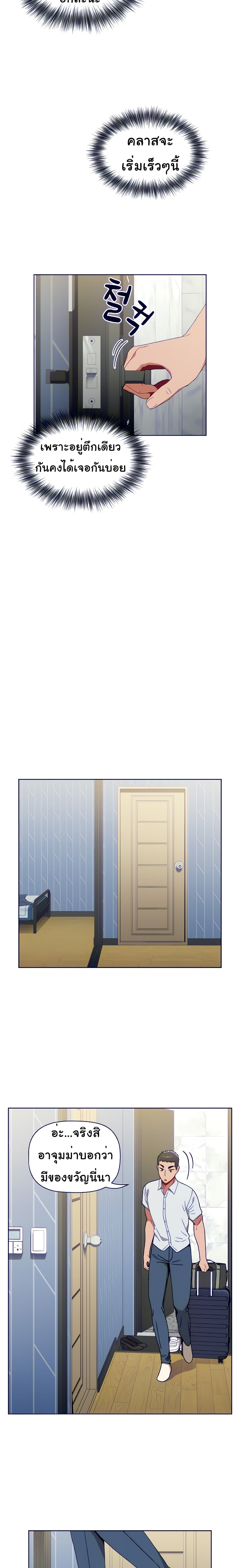 0022.jpg