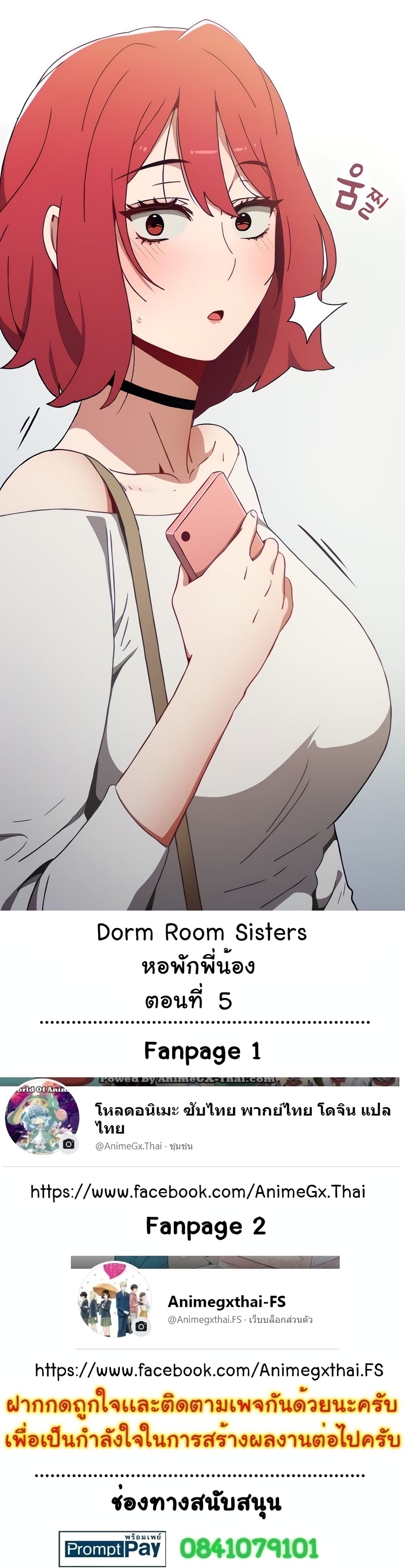 0001.jpg