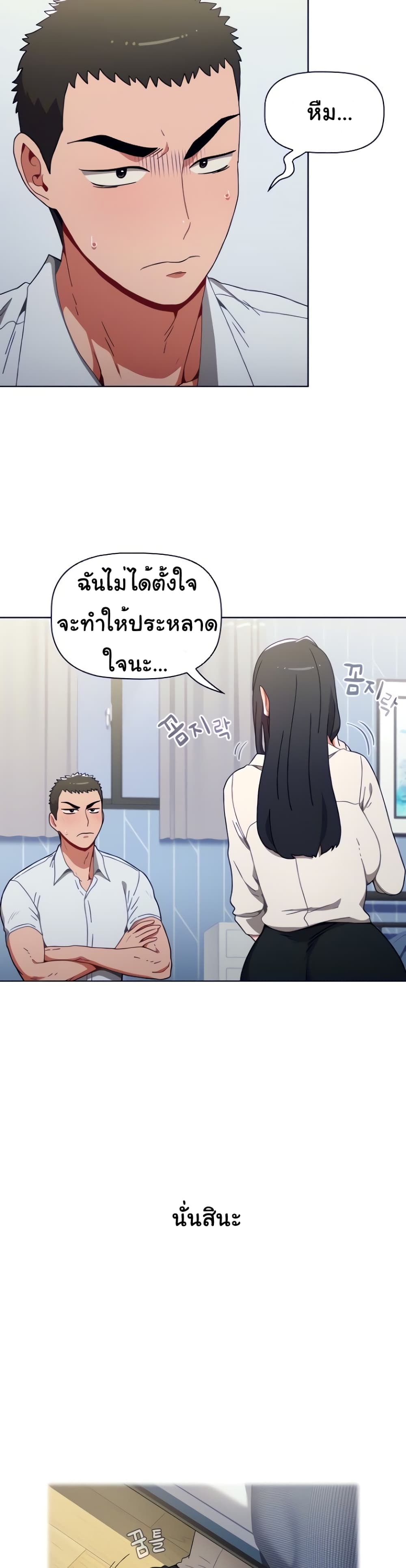 0003.jpg