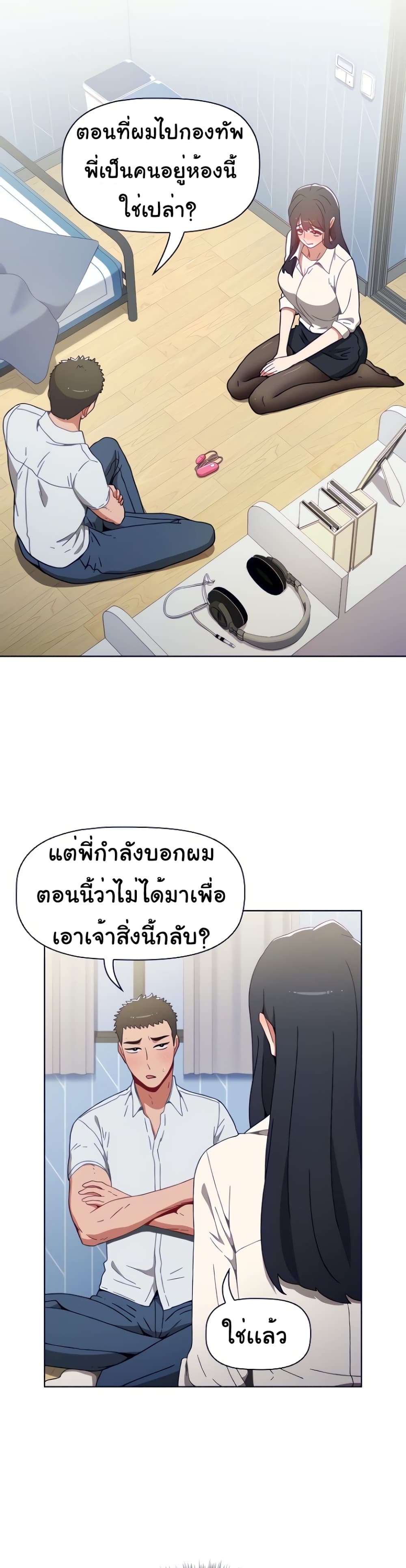 0007.jpg