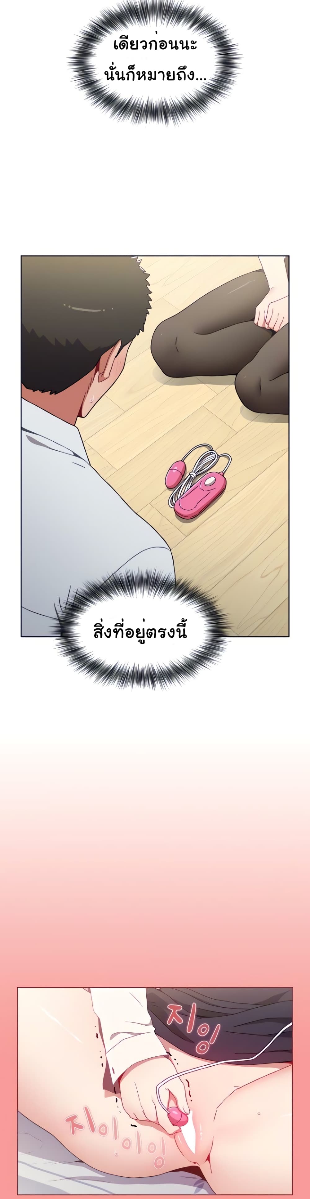 0008.jpg
