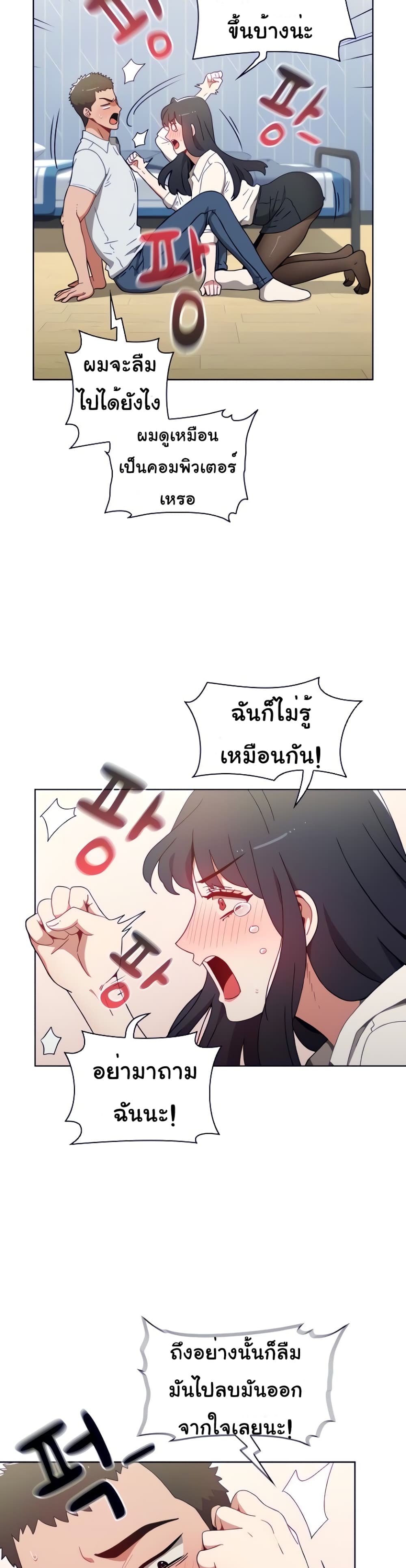 0011.jpg