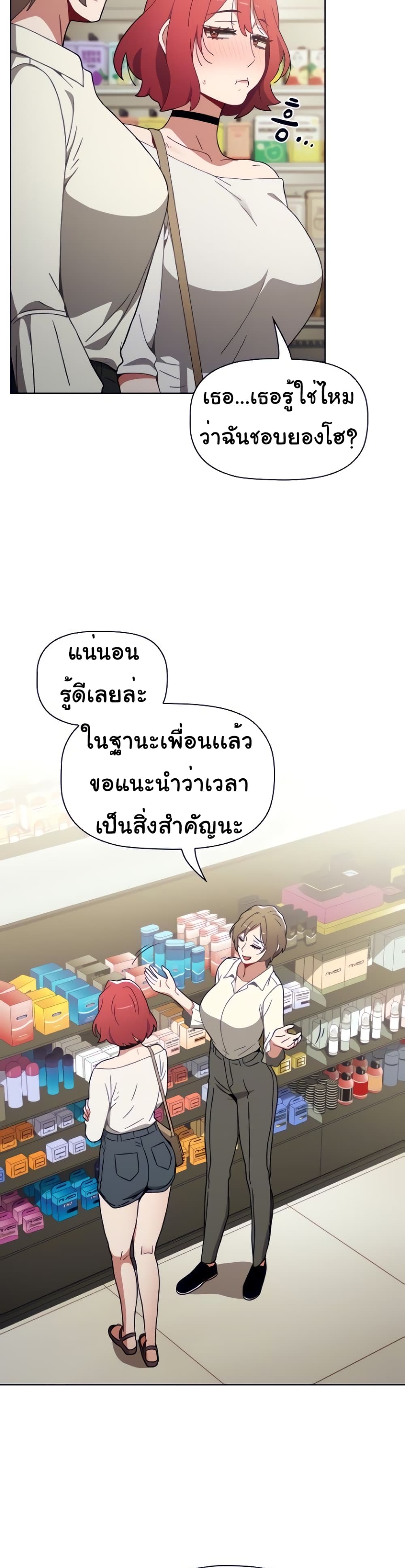 0021.jpg