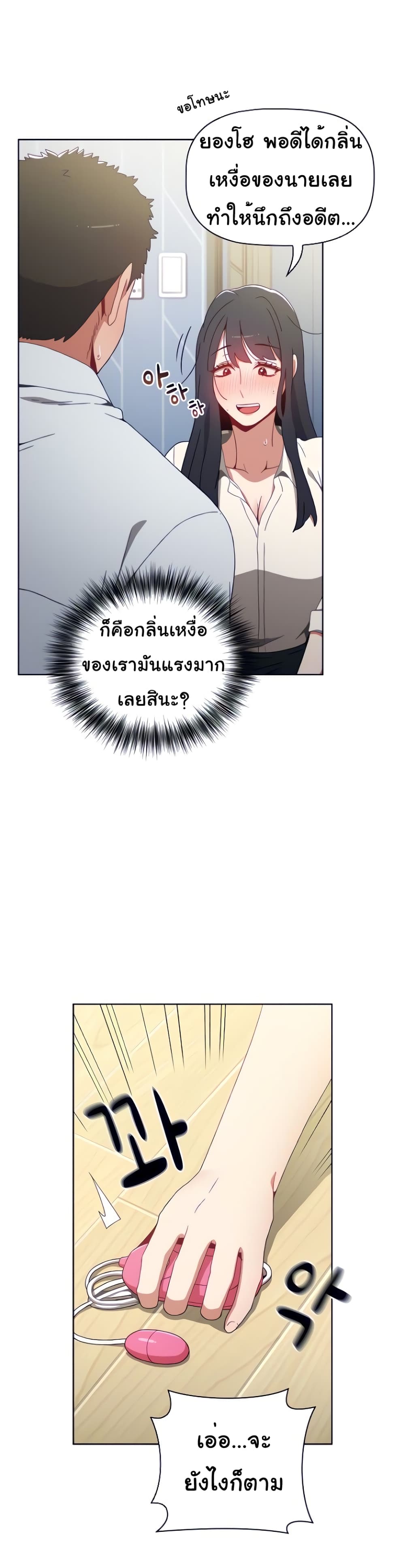 0030.jpg