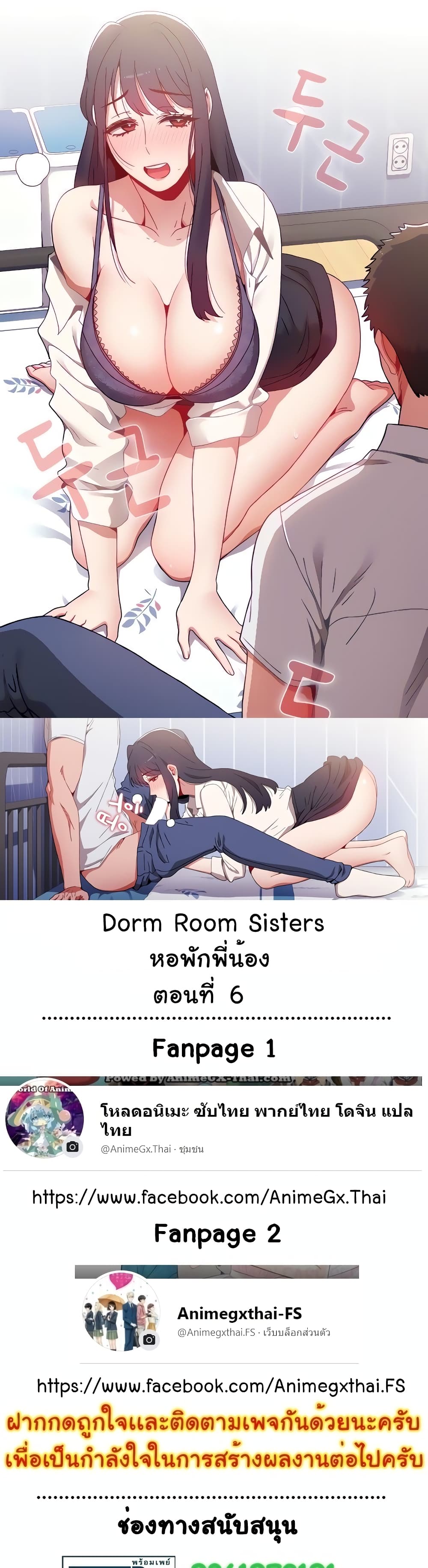 0001.jpg