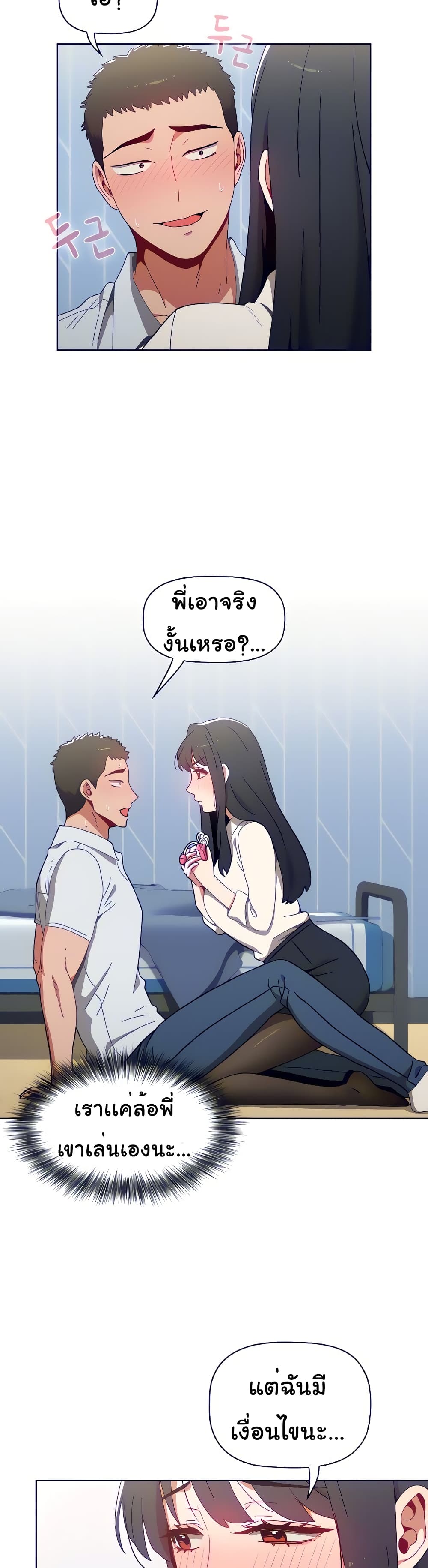 0003.jpg