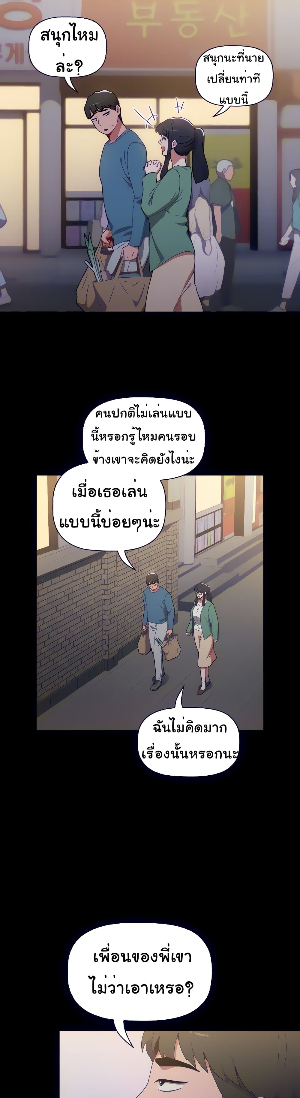 0008.jpg