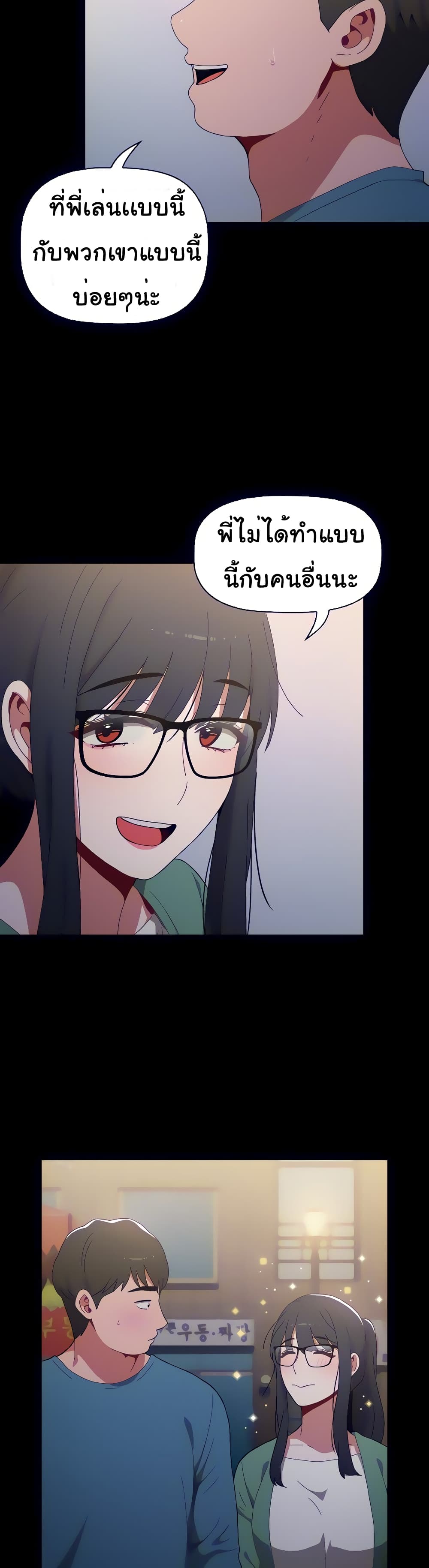 0009.jpg