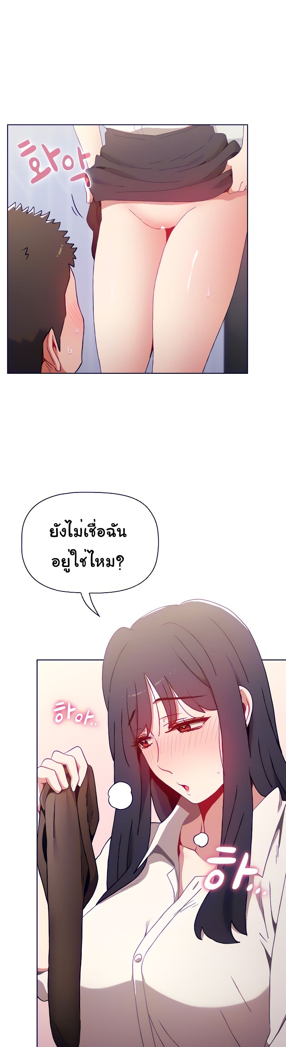 0014.jpg