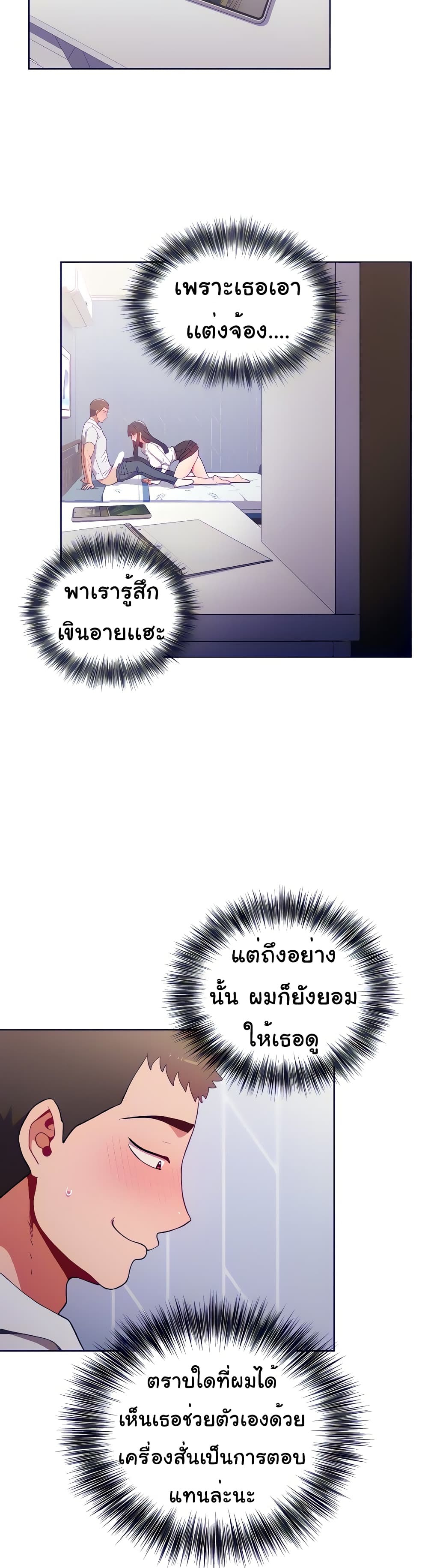 0020.jpg