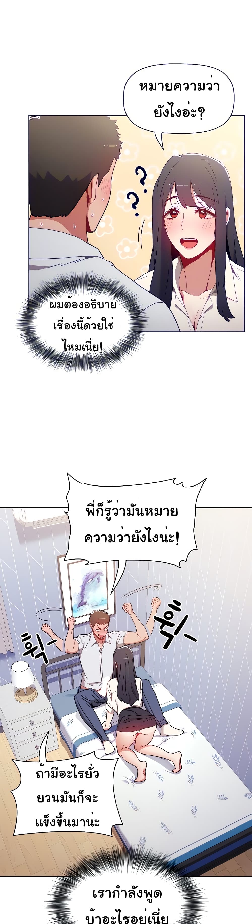 0022.jpg