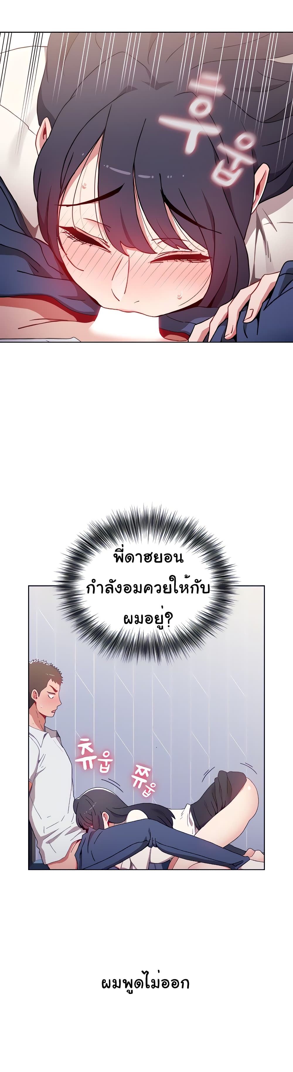 0032.jpg