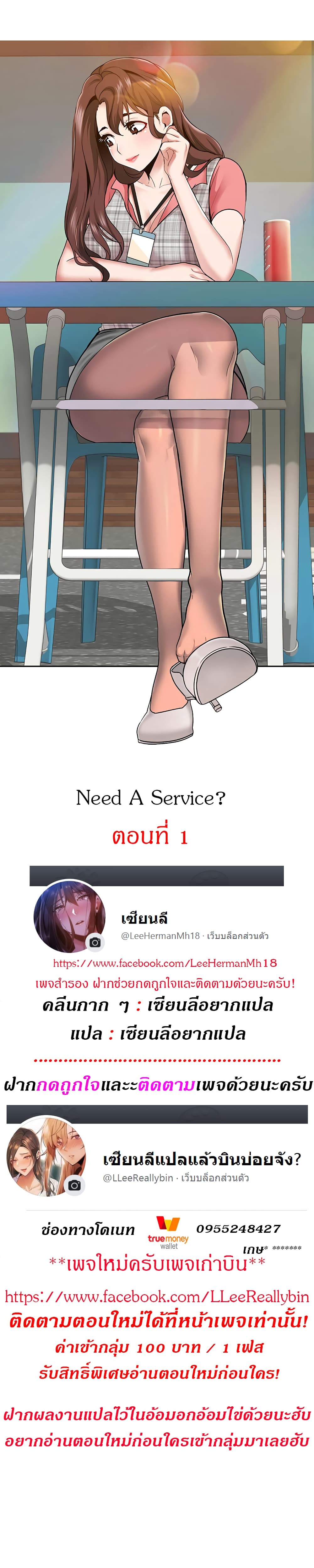 0001.jpg