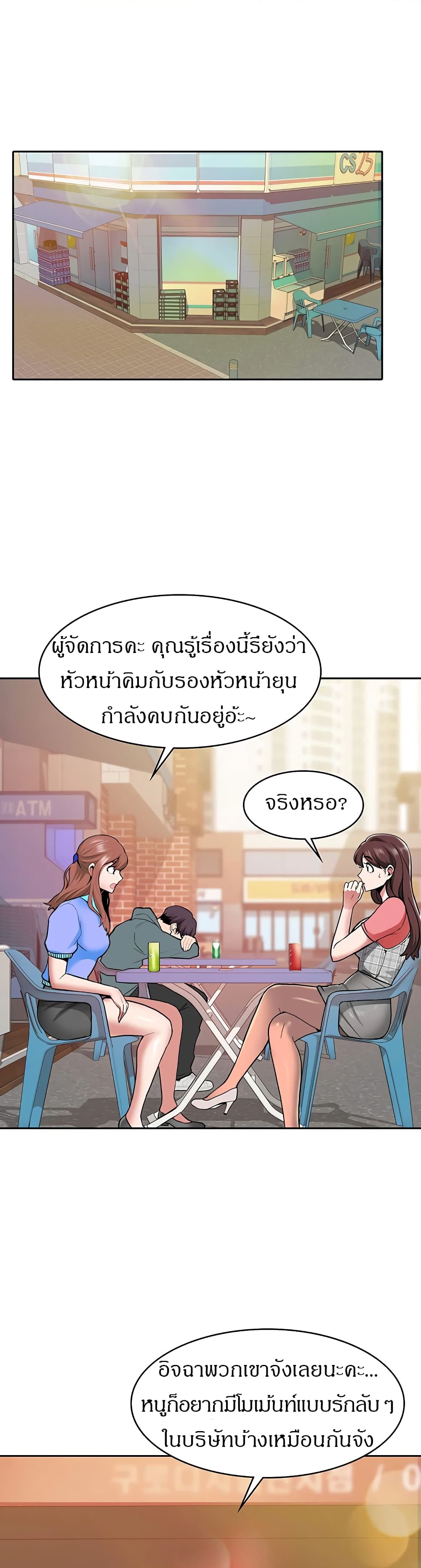 0002.jpg