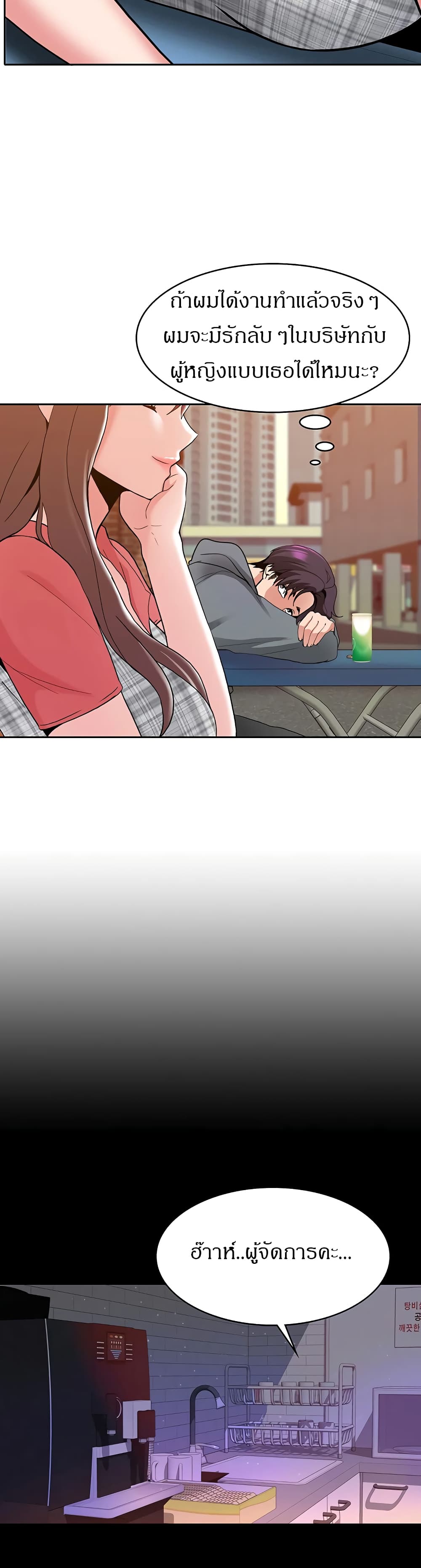 0004.jpg