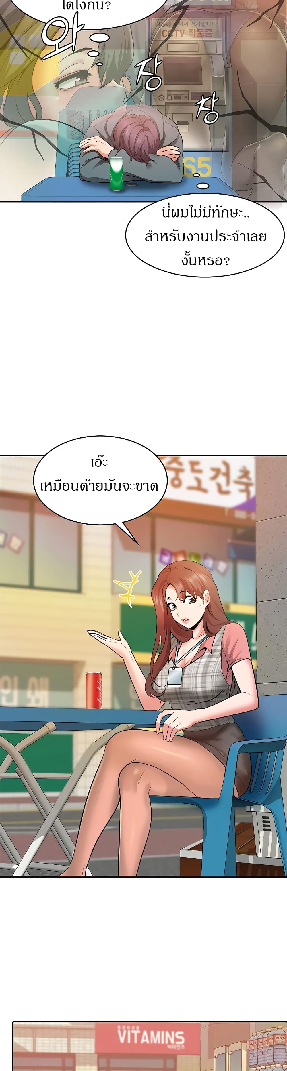 0009.jpg