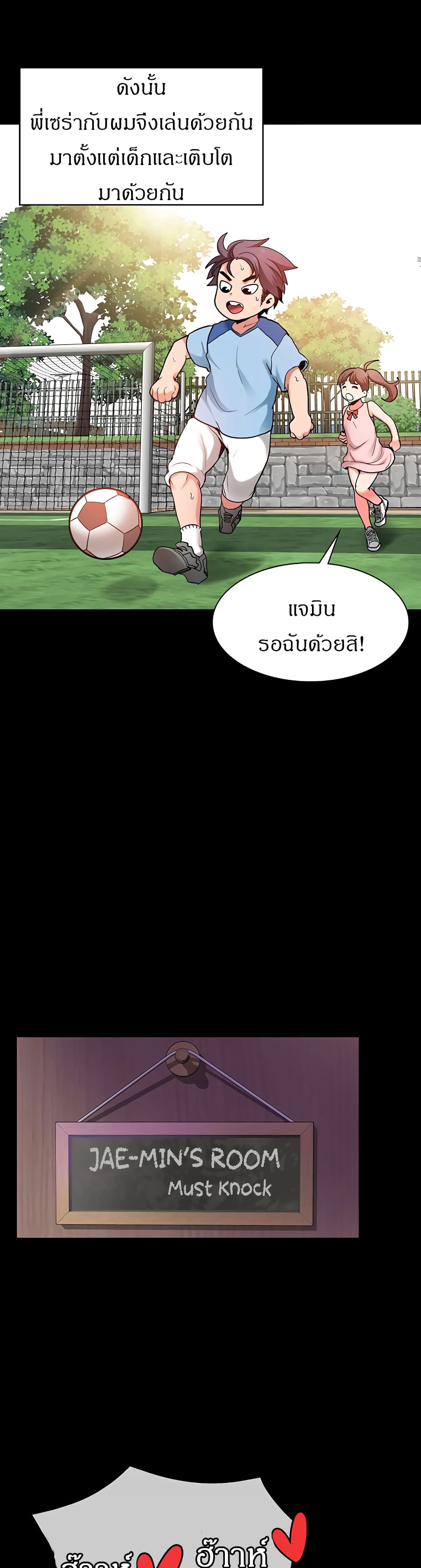 0019.jpg