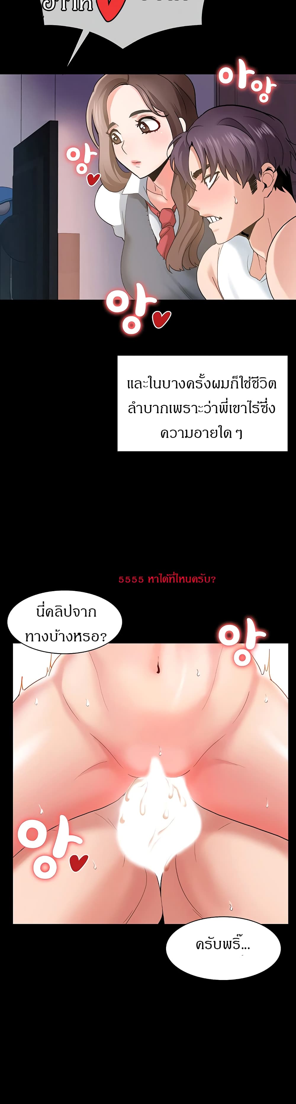 0020.jpg
