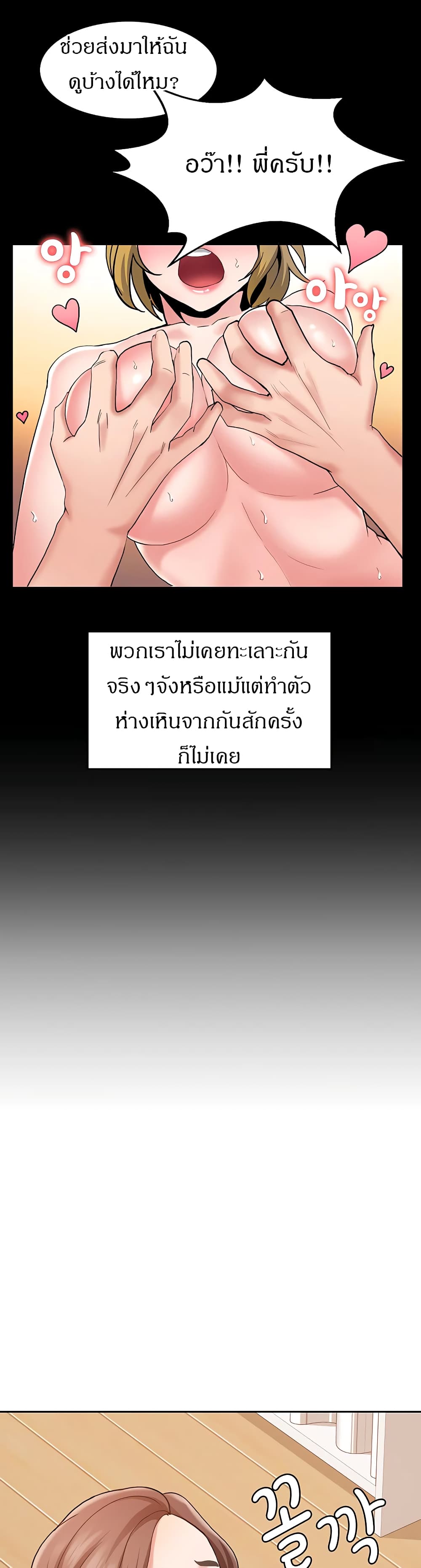0021.jpg