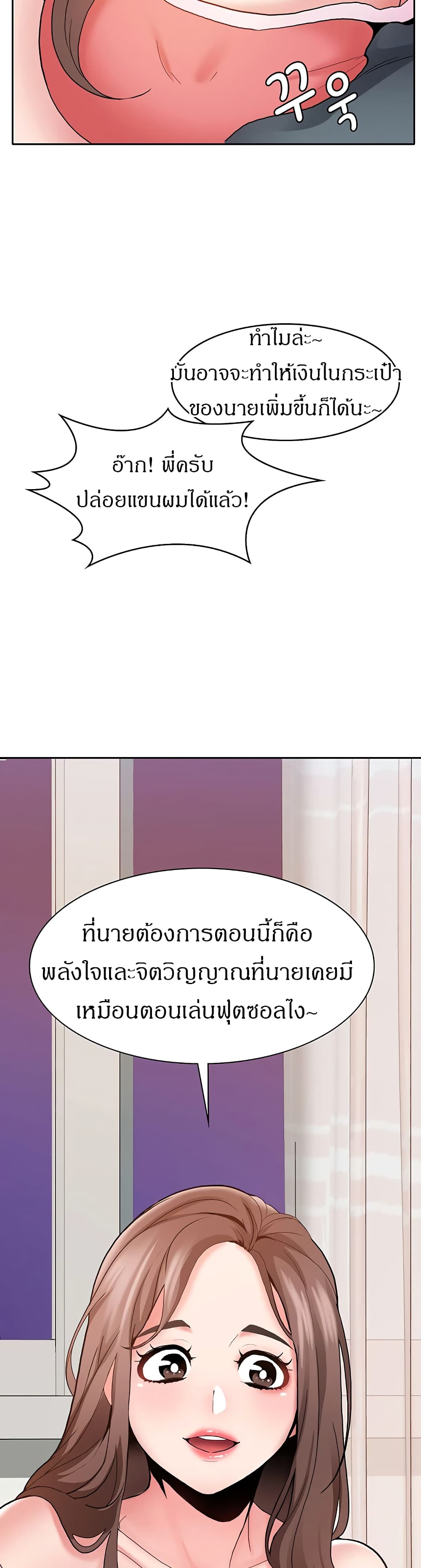 0025.jpg