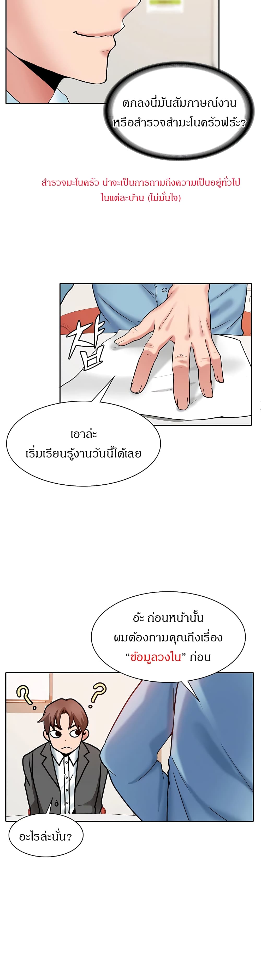 0030.jpg