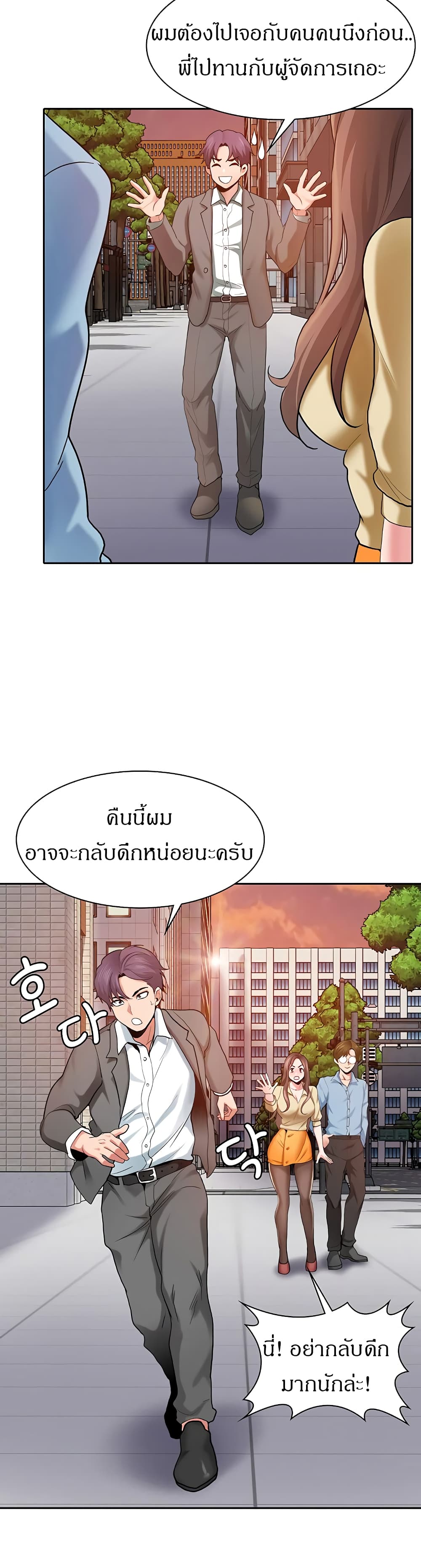 0040.jpg