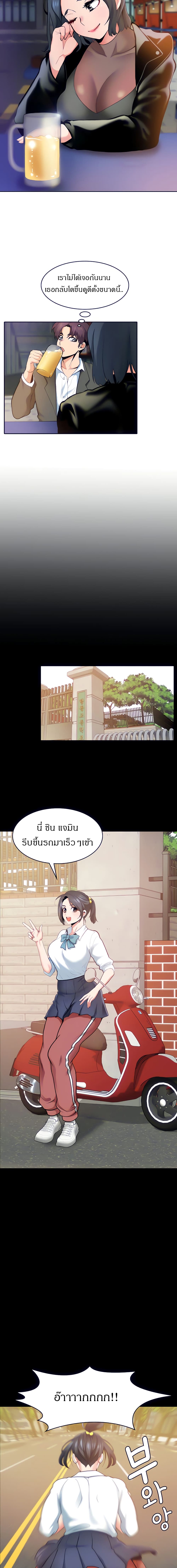 0003.jpg