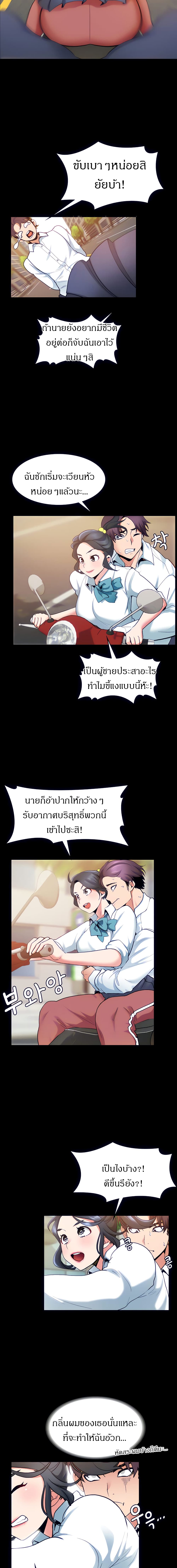 0004.jpg