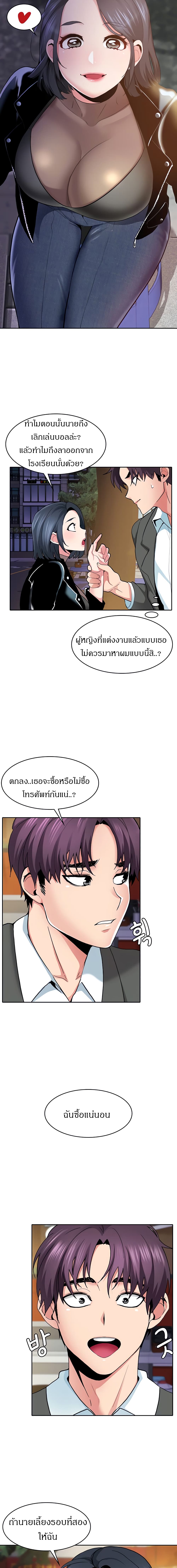 0008.jpg