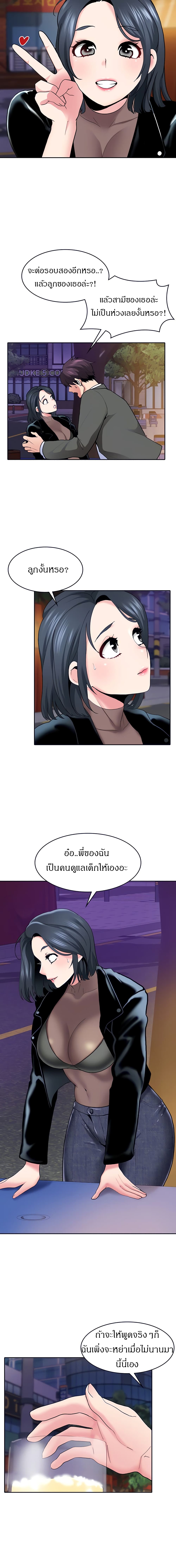 0009.jpg