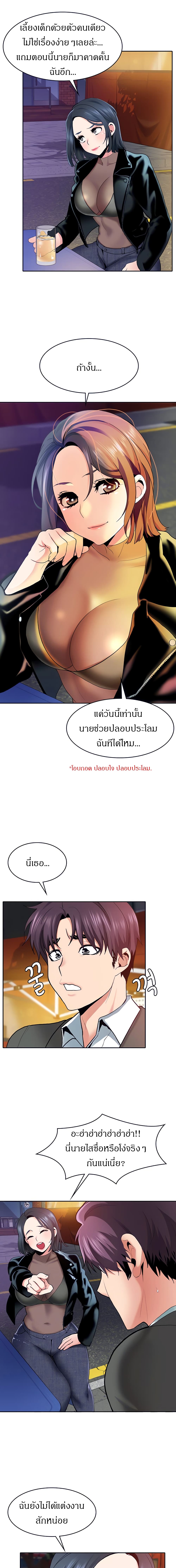 0010.jpg