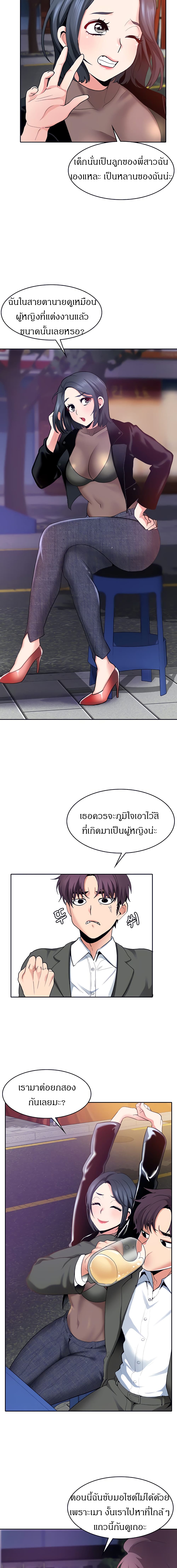 0011.jpg