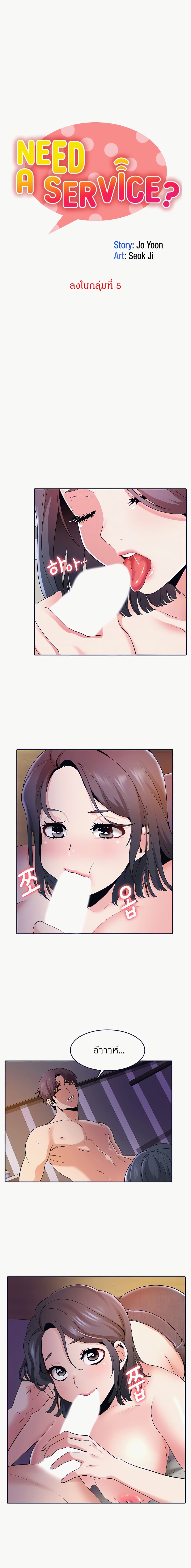 0003.jpg