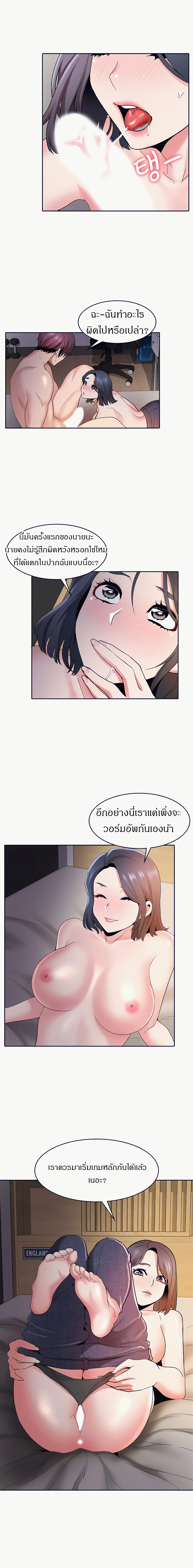 0005.jpg