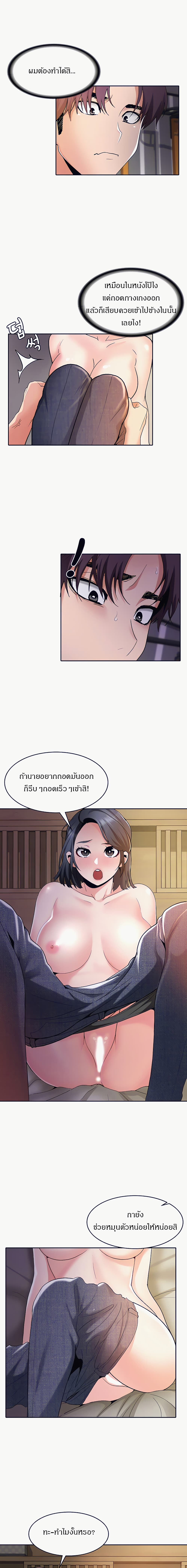 0006.jpg