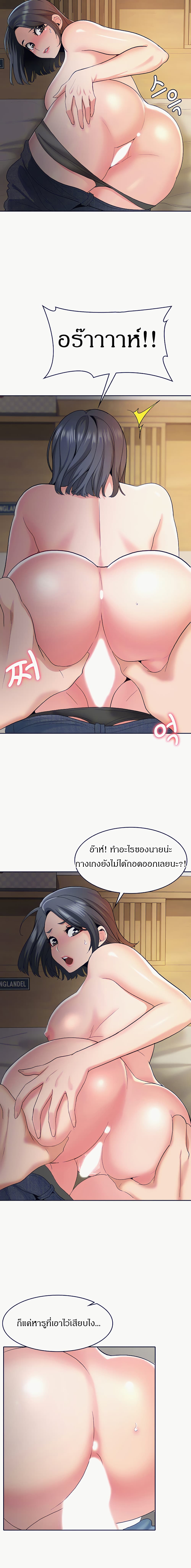 0007.jpg