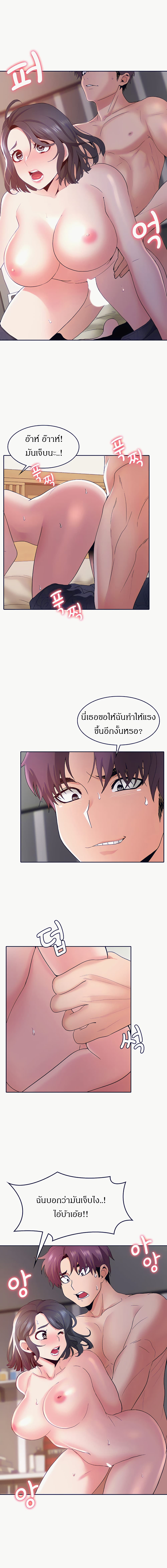 0009.jpg