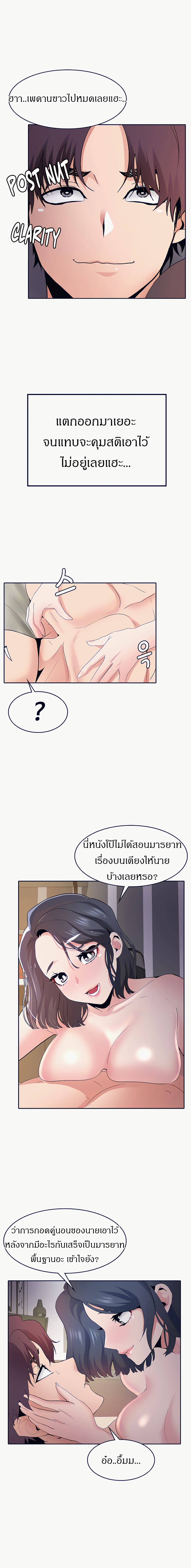 0017.jpg