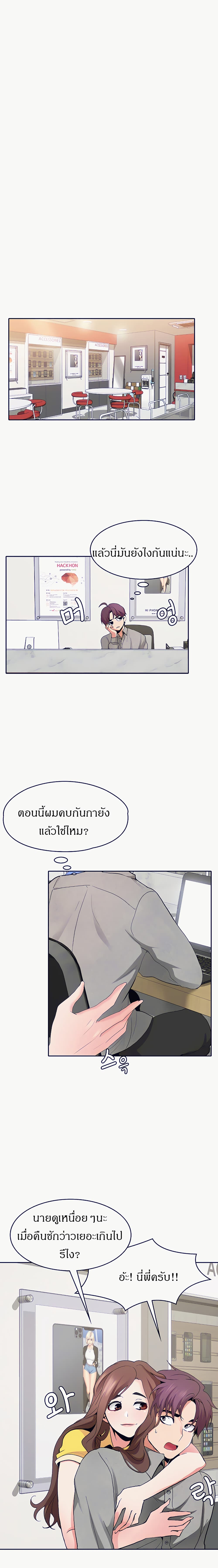 0018.jpg