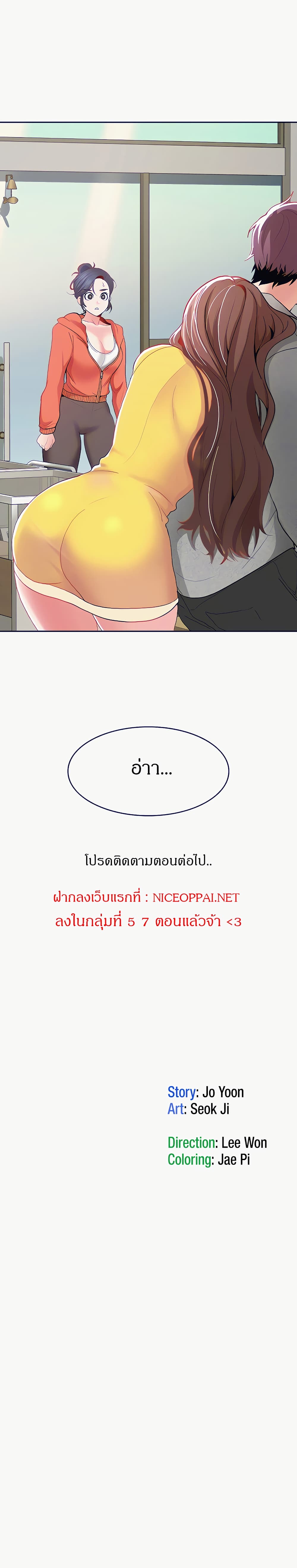 0020.jpg