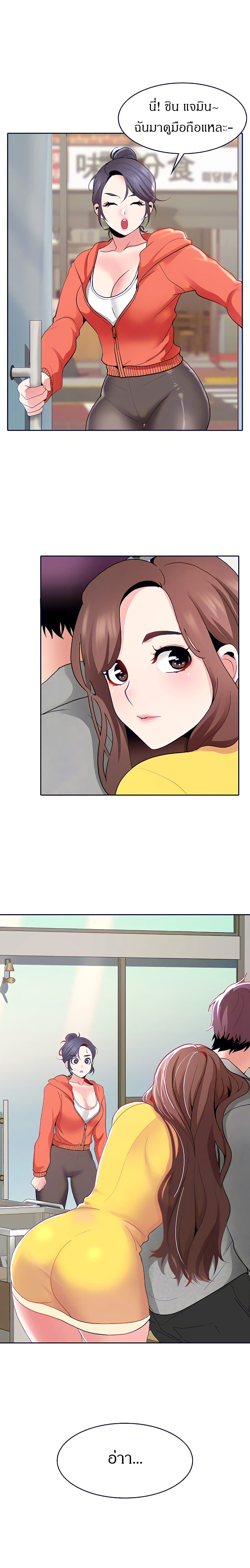 0002.jpg
